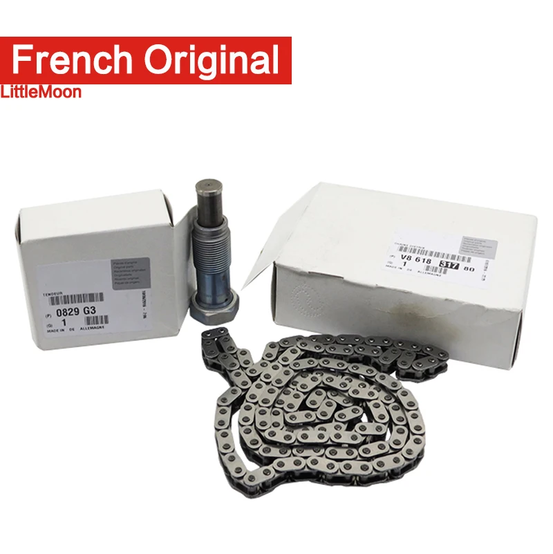 プジョー・シトロエン タイミングチェーンキット1.6L INA製 H61d9e44e4aed400c933b648ca2328