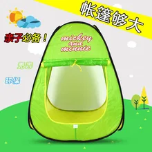 Игрушка палатки мультфильм детская игровая комната для детей крытый и открытый палатка для отдыха океан мяч можно сложить и оптом