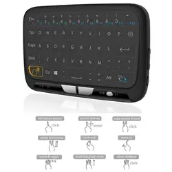 H18 Fly Air Мышь Клавиатура 2.4 ГГц Беспроводной клавиатура и тачпад комбо для Android ТВ Box, PC, HTPC, ip ТВ, Xbox 360, PS3, PS4
