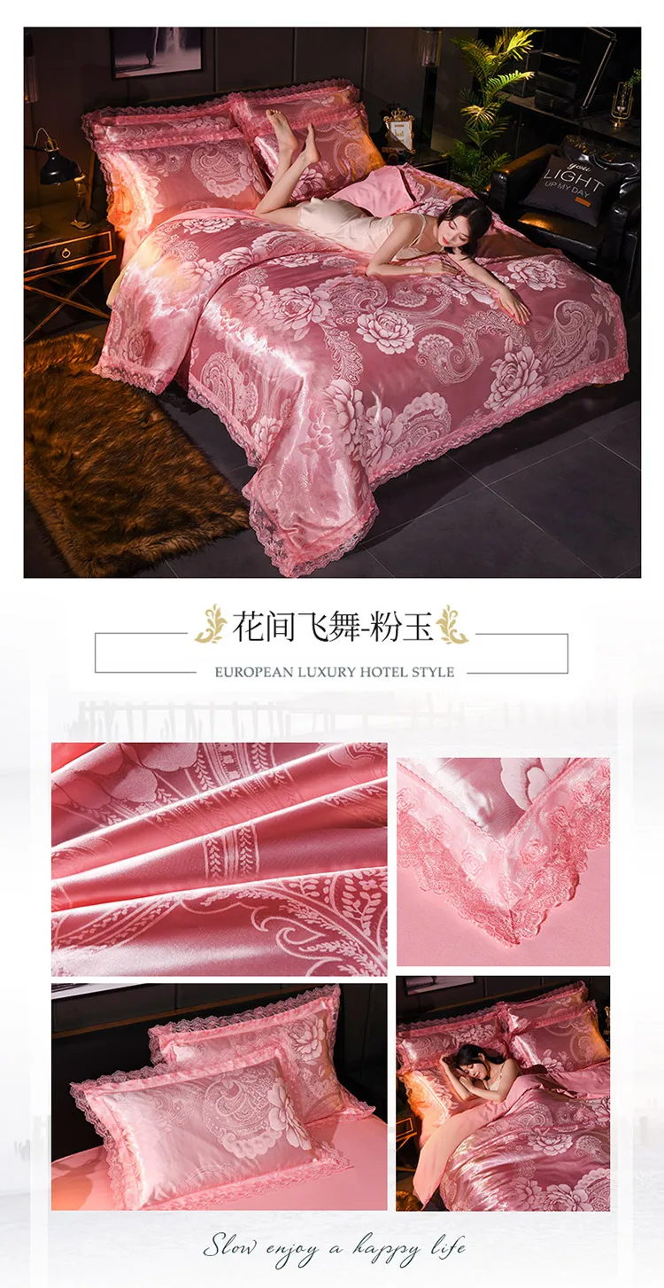 详情图(20)
