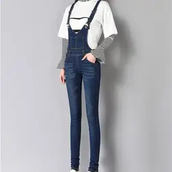 Плюс размеры Новое поступление регулируемый ремень для женщин джинсовые комбинезоны карманы элегантный эластичный карман узкие Джинс