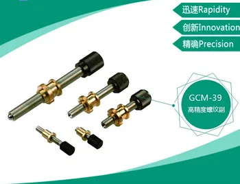 

1M Electric High Precision Thread Pair Precision Screw Mechanical Optics Laboratory Support