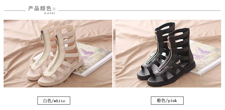 MHYONS/обувь в римском стиле для девочек; коллекция года; новые летние детские сапоги; корейские кожаные сапоги на молнии спереди; детские высокие сапоги