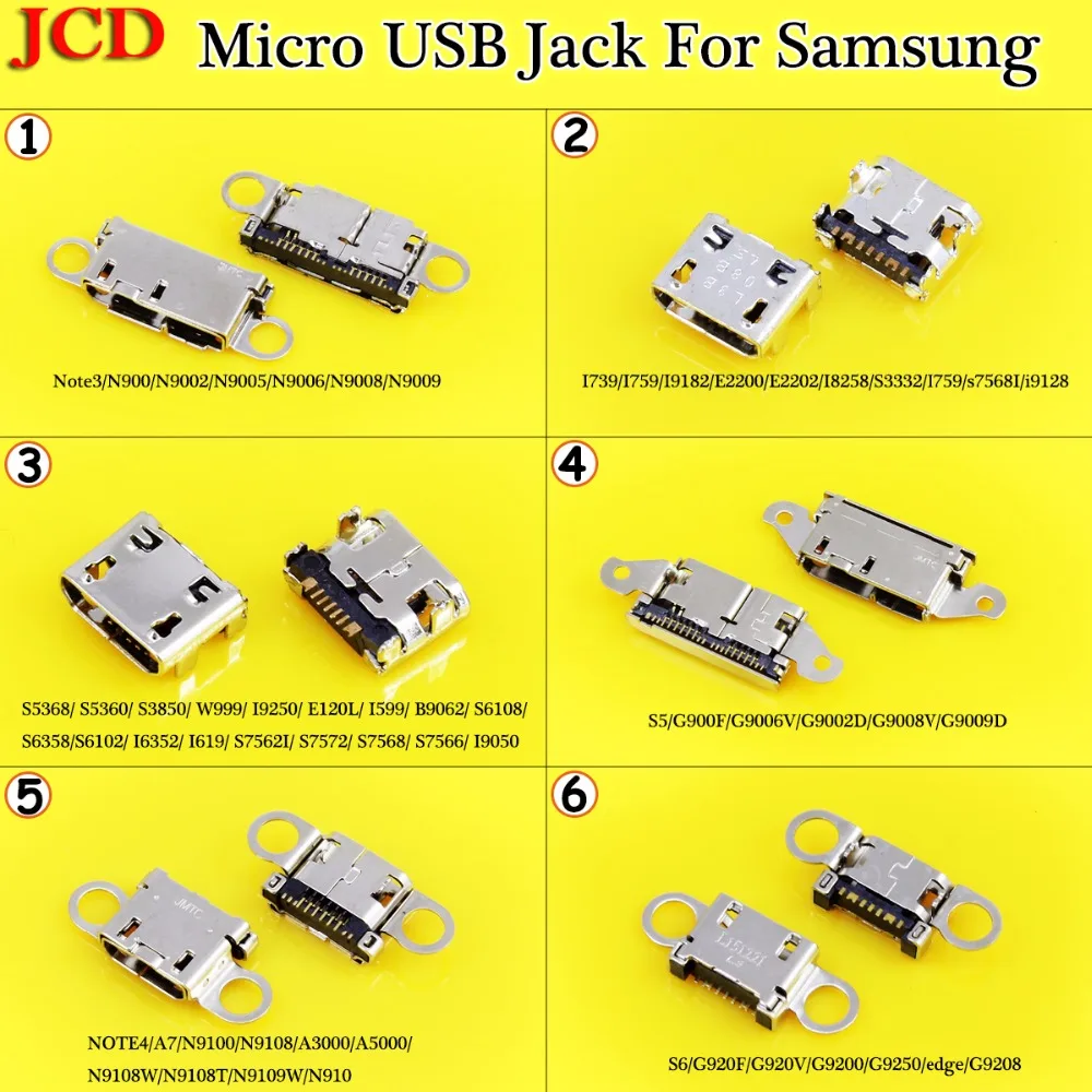JCD Micro usb jack plug Dock Connector Charging Port for Samsung Galaxy