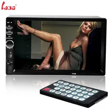 Новый 2 дин видео плеер 7 »HD Сенсорный экран 1080 P Bluetooth стерео Радио FM/SD/MP4 /mp5/Audio/USB/TF Авто электроники в тире