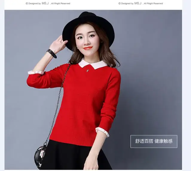 QQ20170622132108