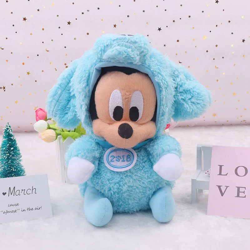 disney plush (11)