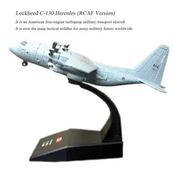 Амер 1/200 весы Канада C-130J Геркулес транспорт самолет литья под давлением металлический армейский модель самолета игрушка для
