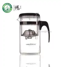 TP-160 Kamjove Kunst Teetasse * Becher & Teekanne 500 ml