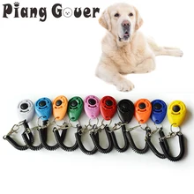 2 pièces pour chiens, jouets pour animaux de compagnie, obéissance, entraînement pour chiens et chats