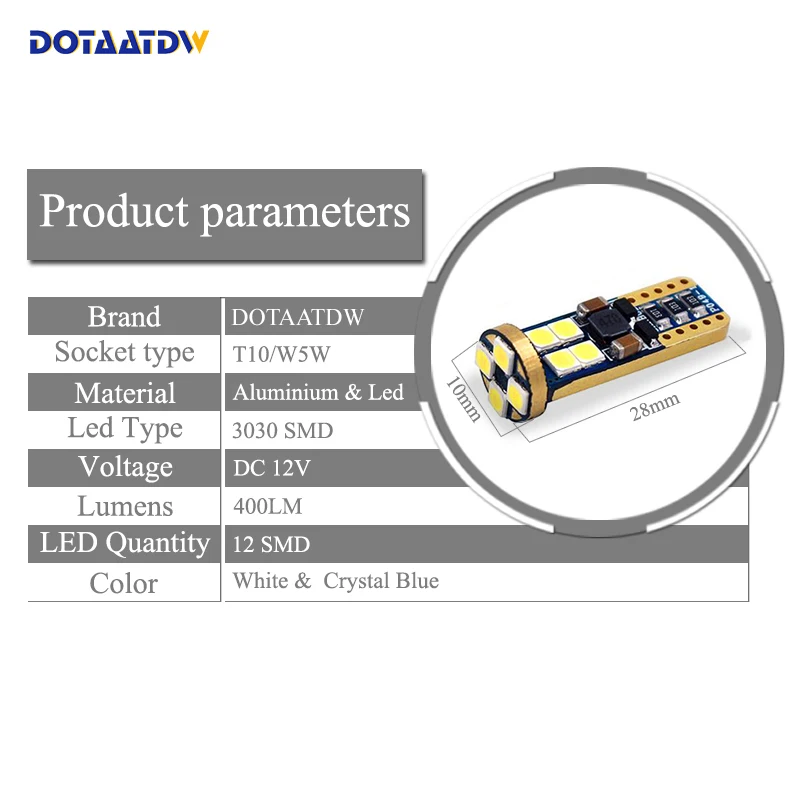 DOTAATDW 10 шт. T10 12SMD светодиодный светильник 194 168 3030 W5W Canbus для салона автомобиля карта