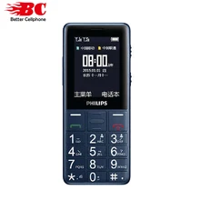 Original Philips E311 MTK 2.4Inch 64MB RAM 128MB ROM Single camera 1530mAh battery Support FM Radio Memory Card Dual SIM 2Gphone