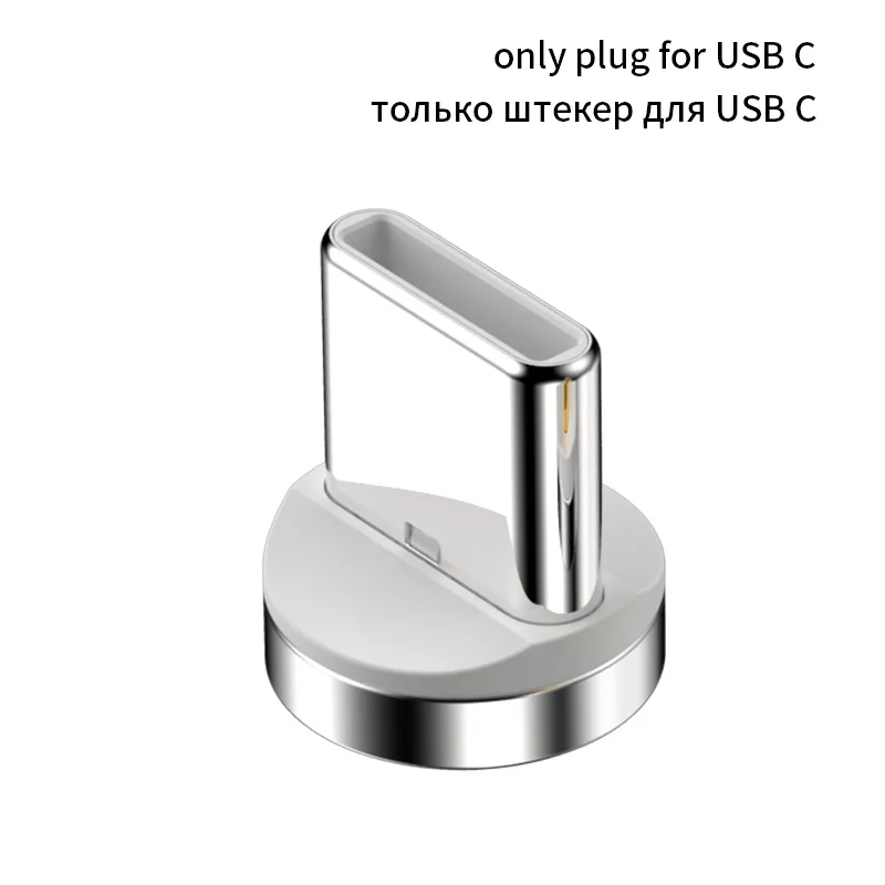 QC3.0 2M 3A кабель для быстрой зарядки мобильного телефона 3 в 1 USB к MicroUSB type-C для iPhone Lightning Кабель для быстрой зарядки передачи данных - Цвет: For Type-C Plug