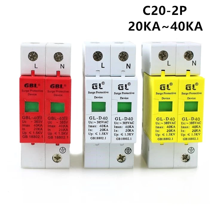 

C40-2P 20KA~40KA C ~385V AC 1P+N 2P Surge Protector Protective Low-voltage Arrester Device 20KA