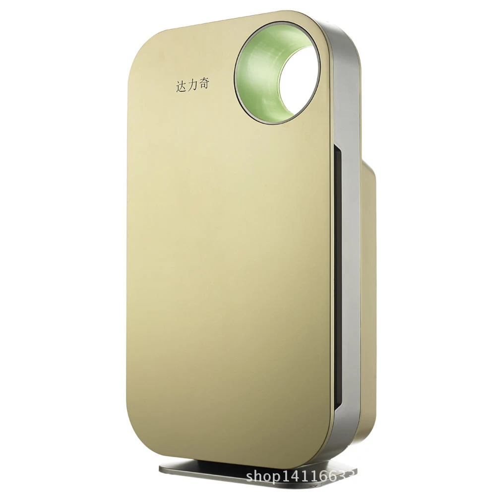 

2016 Sale Ozone Xaomi Ionizator [] Dudley Odd Air Purifier Manufacturers Selling Household In Addition To Haze Pm2.5 Oem Export