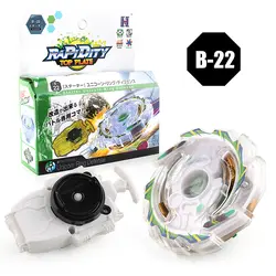 Новый Спиннинг Beyblade B-22 с Launcher и оригинальная коробка из металла пластик Fusion 4D подарок игрушечные лошадки для детей