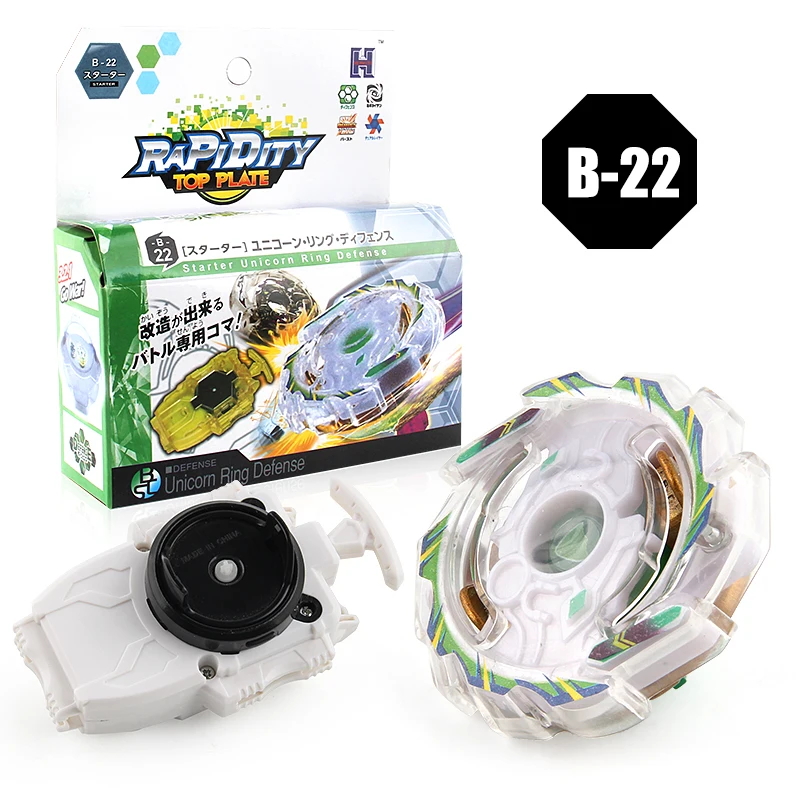 Beyblade Metal Fusion Folge 22