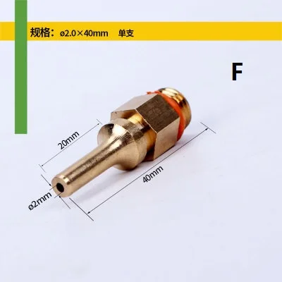 Hot Melt Glue Gun Pure Copper Nozzle (6)
