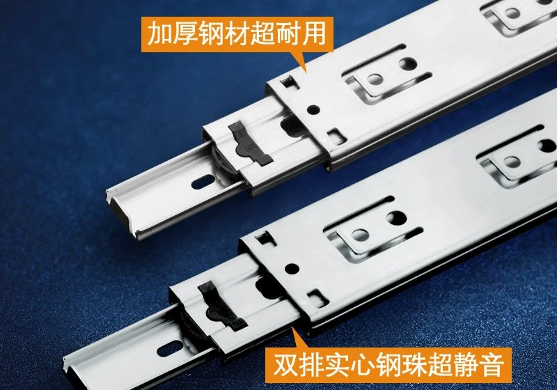 Hardware thick drawer track rails computer desk keyboard mute slide three railrail