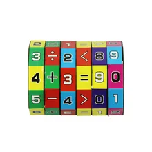 About 2016 Delicate Children Education Learning Math Toys Toys Puzzle cube learning education toys Chinese abacus