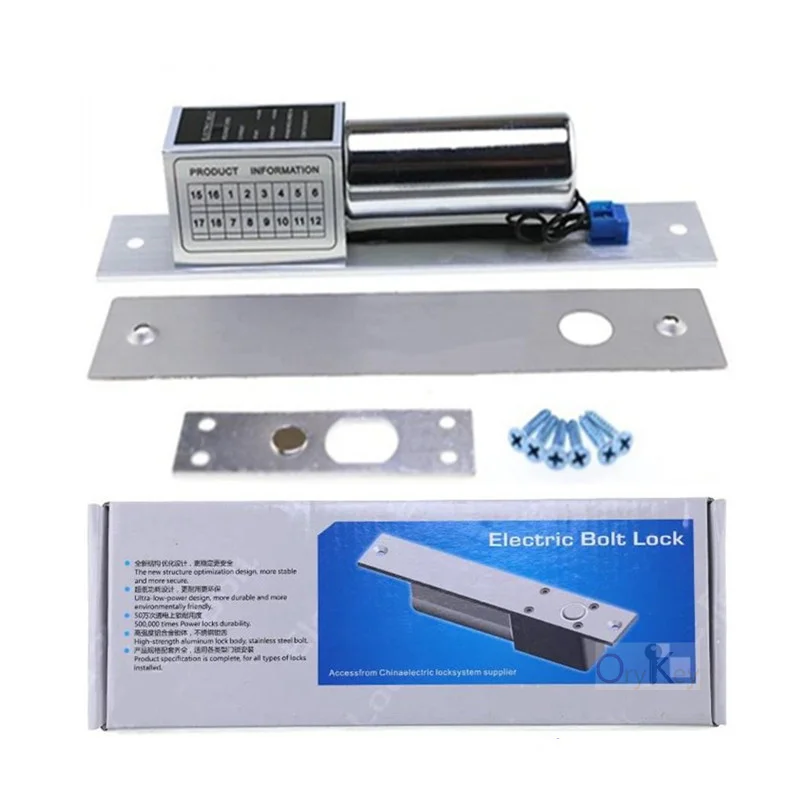 Electric Drop Bolt Door Lock Auto Deadbolt 12V Induction