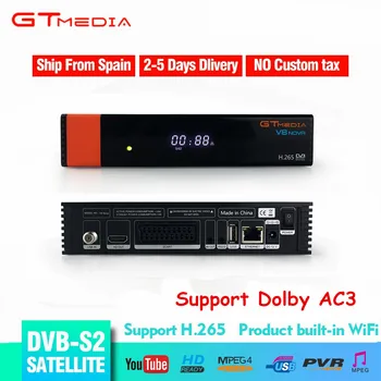 

GTMEDIA DVB S2 HD V8 Nova Satellite Receiver HD 1080p H.265 Support CCCAM PowerVu DRE &Biss key DVB S2 V8 Satellite Set Top Box