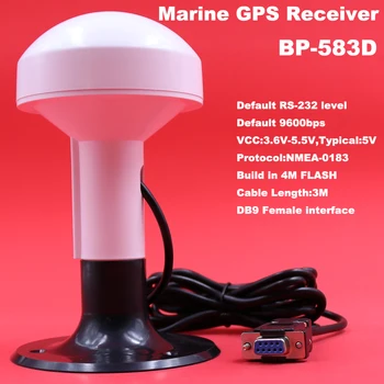 

BEITIAN RS232,Marine GPS Boat ship GNSS navigation Receiver ,9600bps,NMEA 0183 DB9 w/ Plastic base,BP-583D