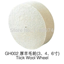 6 дюймов толстое шерстяное колесо, стоматологическое полировочное колесо, ювелирный шлифовальный полировальный гравировальный чистящий роторный шерстяной войлок полировальный круглый
