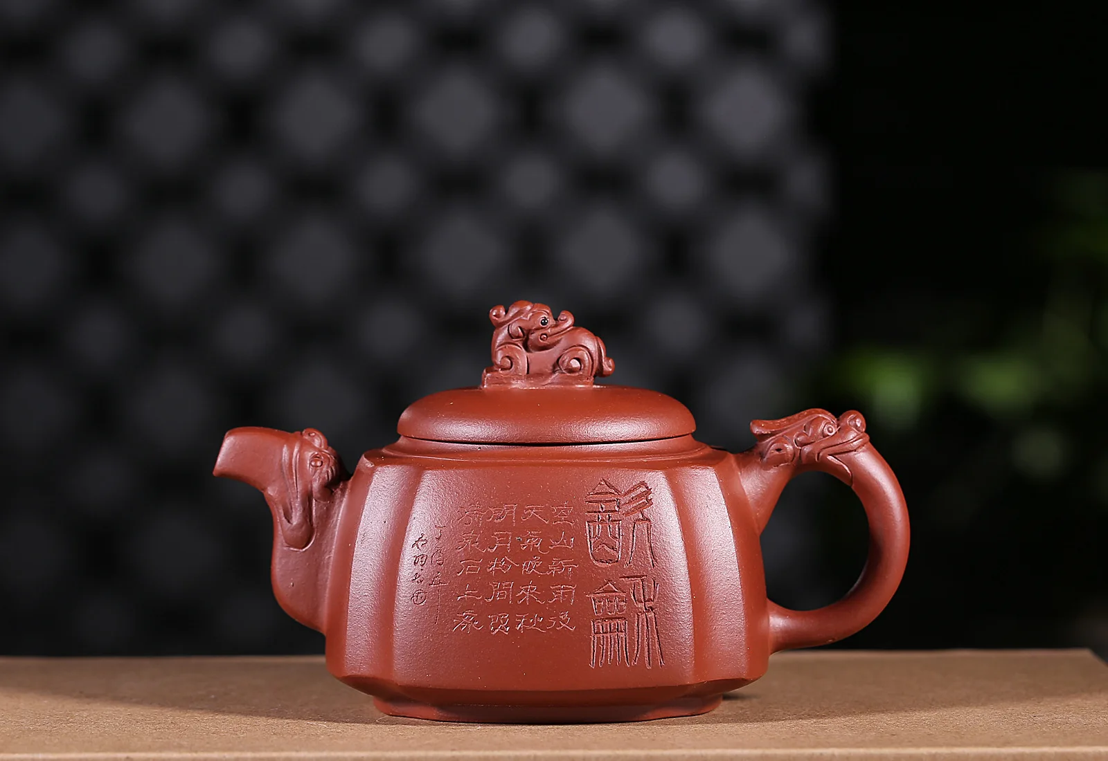 Buydeem/k205. Полный чайник. Чайник рассела летающий. Полный чайник. Роял китчен чайник электрический.