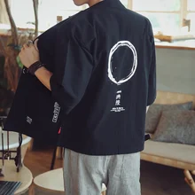 Блузки мужские Гавайские рубашки мужские японские кимоно кардиган harajuku Японская уличная одежда крутая блузка Мужская рубашка KK2808