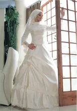 2017 Vintage Exquisite Bridal Dresses Lace Applique Cover Back High Neck Long Sleeves Bridal hijab Dubai Muslim Wedding Dress