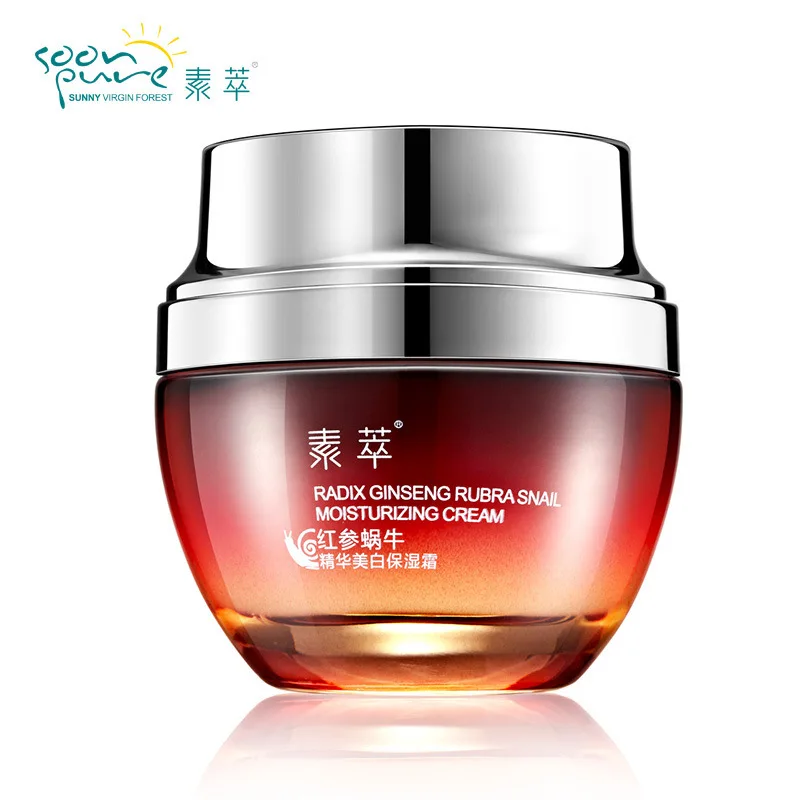 

Red ginseng snail cream South Korea's snail cream moisturizing 50g