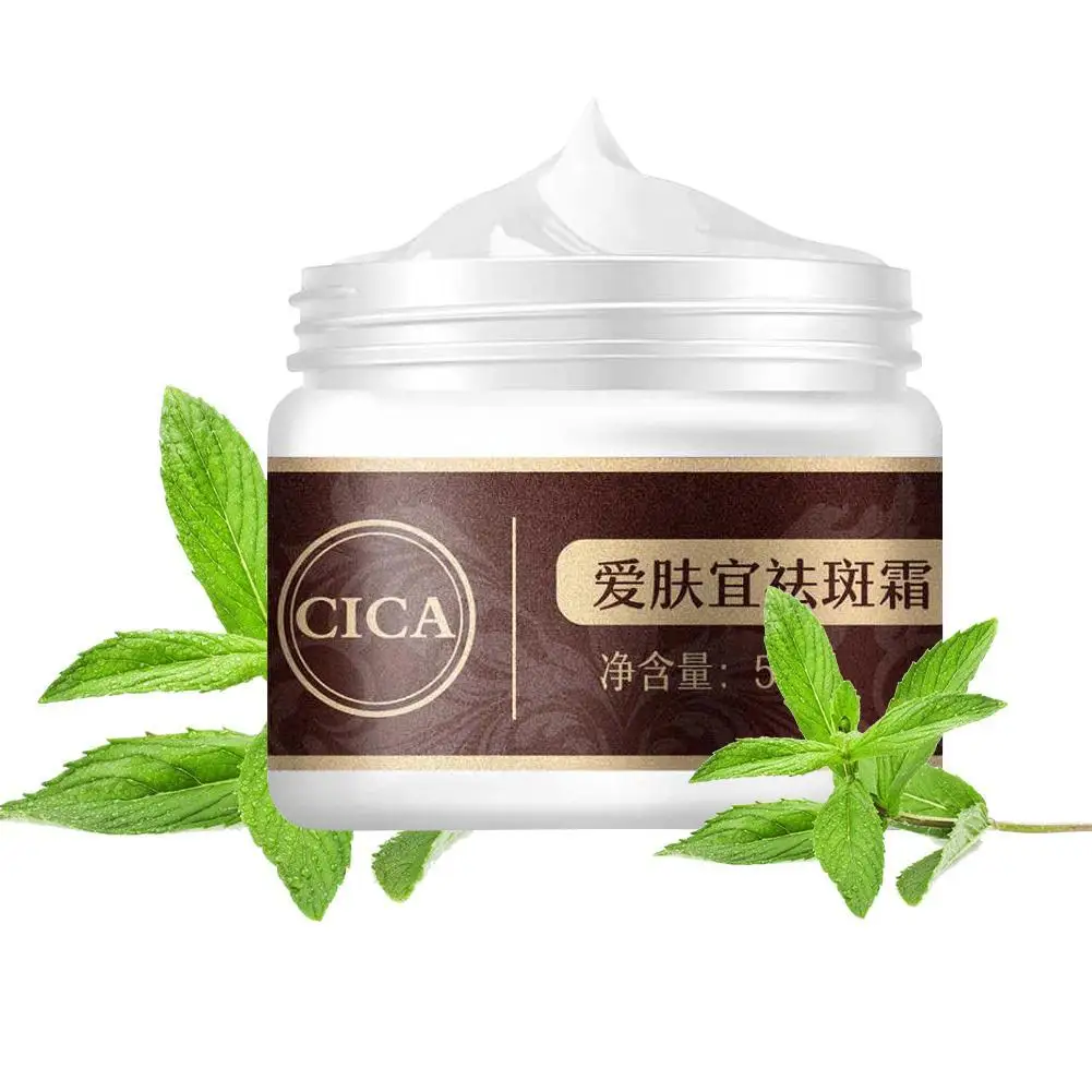 Strong Effects Powerful Whitening Freckle Cream 40g Remove Melasma Acne Spots Pigment Melanin Whitening Moisturizing Skin Care