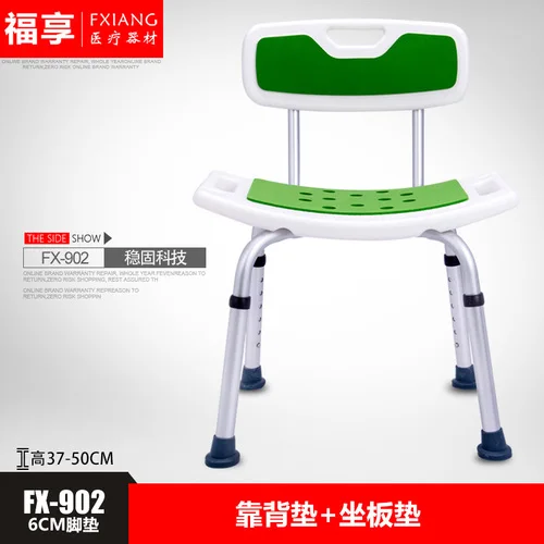 Adjustable Height Bath And Shower Chair Top Rated Shower Bench