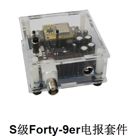 

S Forty-9er Telegraph Kit CW Transceiver 3W Telegraph Short Wave Radio 7.023M