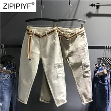 Новейшее поступление; короткие штаны-шаровары джинсы для Для женщин Высокая Талия Свободные женские брюки Повседневное Потертая джинсовая ткань; эластичные джинсы стрейч пояса джинсы K464