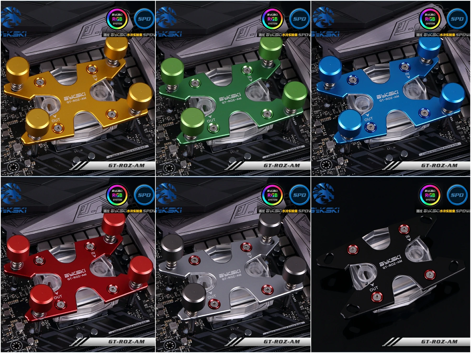 

Bykski GT-ROZ-AM Water Cooling CPU Block for AMD AM2 AM3 AM4 Ryzen