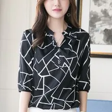 Тонкий и тонкий качественный шелковистый Шелкопряд шелковая Цветочная футболка