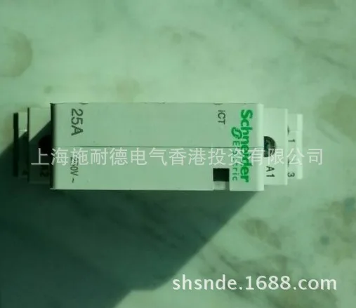 Schneider contactos ICT 2 P|household intercoms|contact lencontact AliExpress