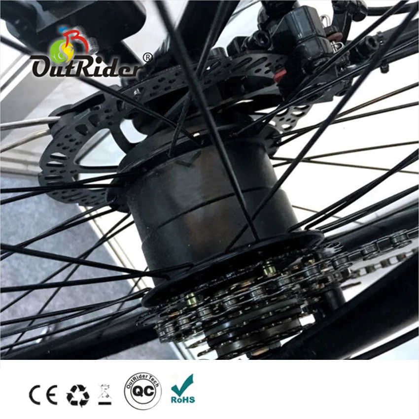 250 Вт Outrider 24 В дисковый тормоз свободные колеса супер мини двигатель DC холл