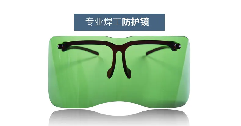 Сварочные очки для сварки очки для работы поддержка близорукость Сварочная маска шлем Защита глаз защитные очки