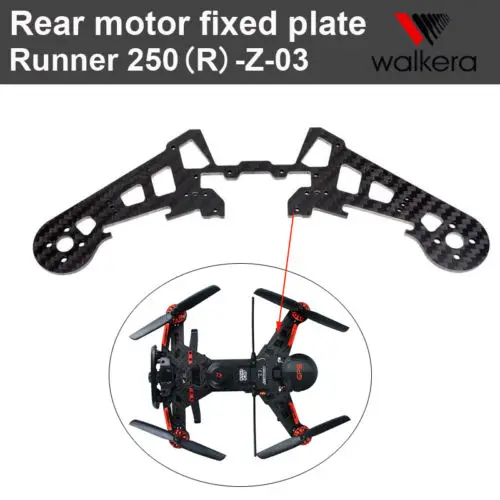Walkera Runner 250 Advance Quadcopter запасная часть задний мотор фиксированная пластина (R)-Z-03 |