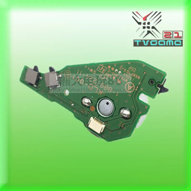 High Quality Console CD-ROM DVD Drive Motor KLD-001 With Board For PS4 Console