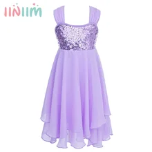 Iiniim/От 2 до 14 лет балетное платье-пачка для девочек, с блестками, с регулируемыми бретельками, балерина, танцевальная одежда, платье, гимнастический купальник