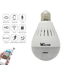 Promos Black Friday et Cyber Monday AliExpress 2017. Kits DIY Arduino, Raspberry, imprimantes 3D, caméras IP 614 CCTV 960P IP Camera Wifi Bulb Panoramic VR Camera Wireless Light 360 Degree Surveillance Security Home Alarm FishEye Monitor