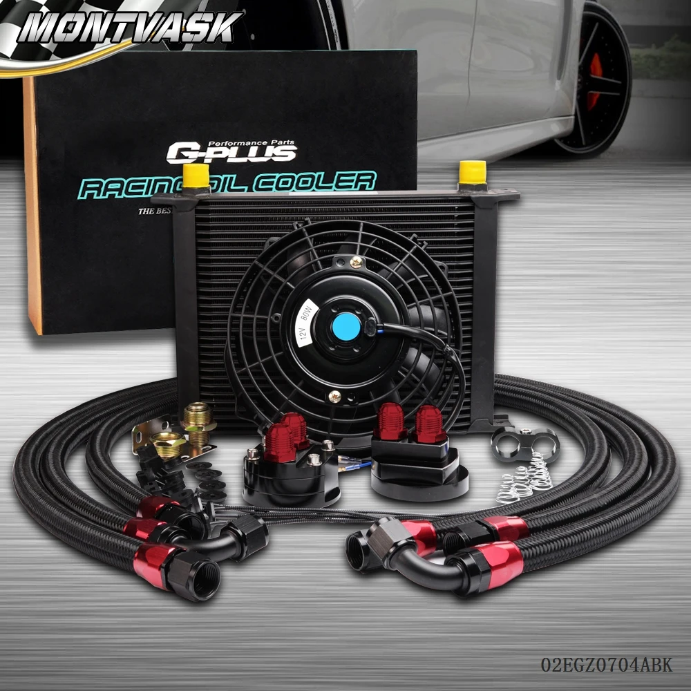 30 Row 10AN Universal Engine Oil Cooler Filter Relocation Kit 7 Fan