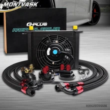 30 Row 10AN Universal Engine Oil Cooler Filter Relocation Kit 7 Fan