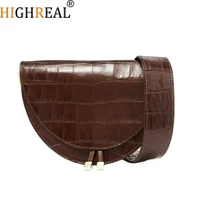 Saddle Bag Animal Print Alligator Leather Bag Round Handbag Women Vintage Half Moon Bags 2019 New Ins Fashion Drop Shipping