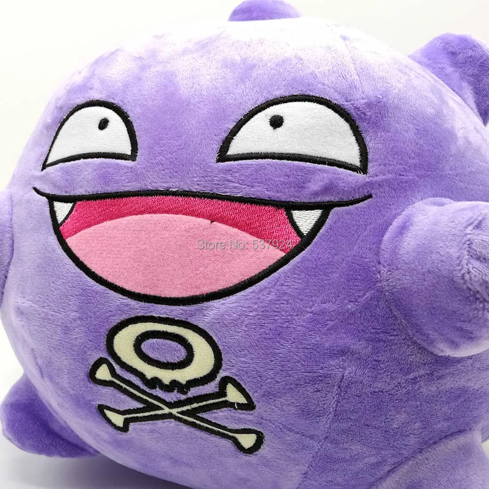 Koffing-10inch-450g-25-E