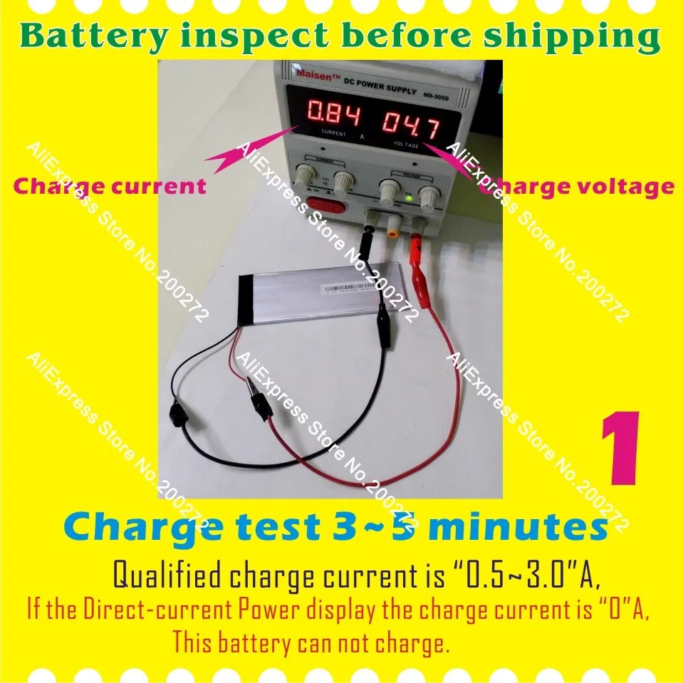 charge test